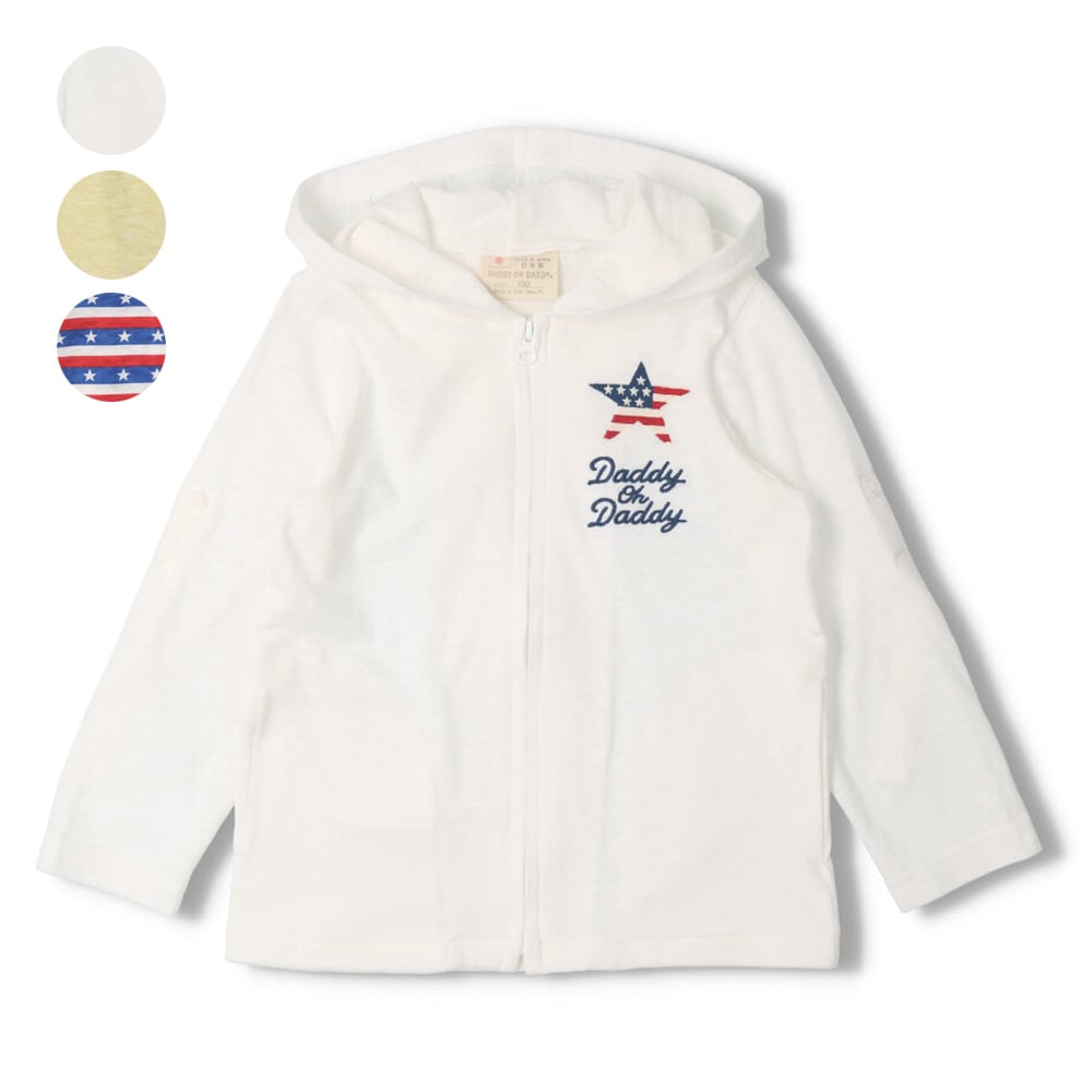 未着用　Daddy Oh Daddy トレーナー　３枚【送料込】【単品購入可】 Daddy Oh Daddy(ダディオダディ) ジップトレーナー キッズ 子供