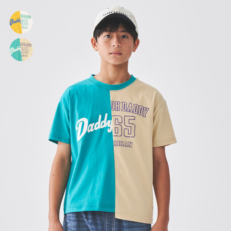 リメイク風切替ロゴプリント半袖Ｔシャツ | ダディオダディ(Daddy Oh