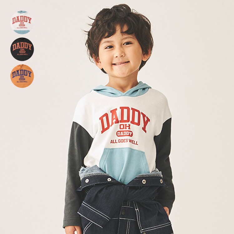 フード付きＴシャツ | ダディオダディ(Daddy Oh Daddy) | V50812