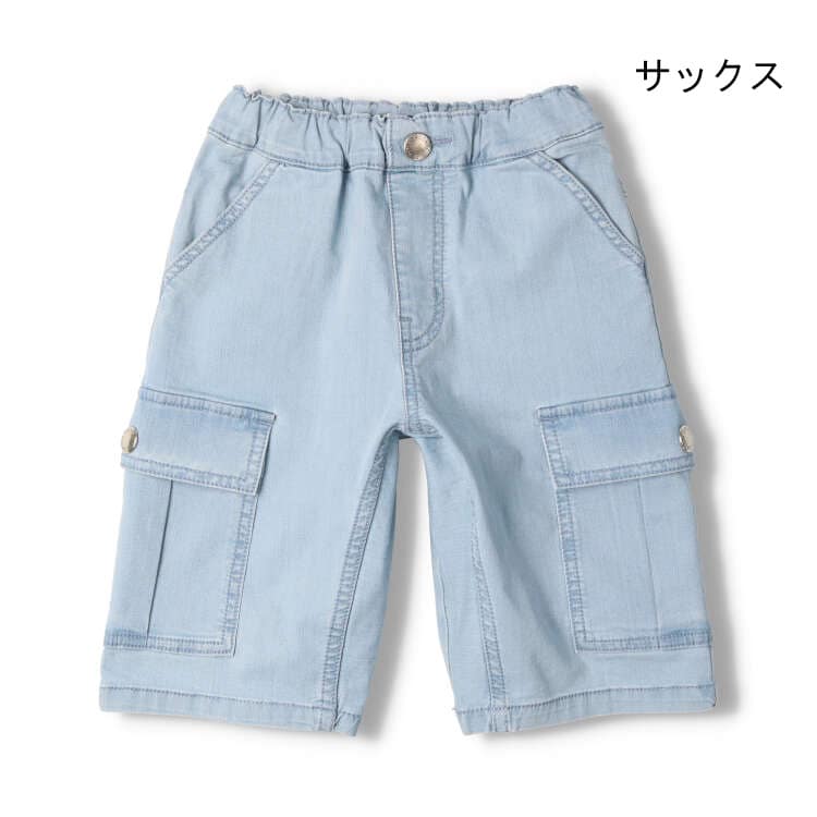 ストレッチデニム6分丈ハーフパンツ