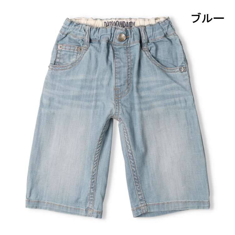 電車刺しゅう6分丈パンツ | クレードスコープ(kladskap