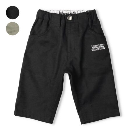 [^:V35128]̂悤ȌځA肵ŔĜ悢ojnBʊfނŔɖʐςȂ߁AĂɂ܂ƂAƗ܂BGBŨn[tpcBnfUCłǂȃACeƂ킹₷IfUC̃XN[TCYi140150160cm)V35129ɂȂ܂ByACezVv x[VbN n JWA  IV  킢  i  O@OVђ@fC[EFA o n[tpc@Zp@p@Y{@{gX@qǂ ǂ j j̎q {[CY LbY xr[TCY gh[TCY ct ۈ牀 wZ ʉ ʊw w 2025NtĕV ۍߗ@ubN@F@J[LO[@[ΐF@S@_fBI_fB