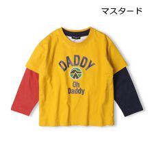 ロゴプリントＴシャツ２枚セット