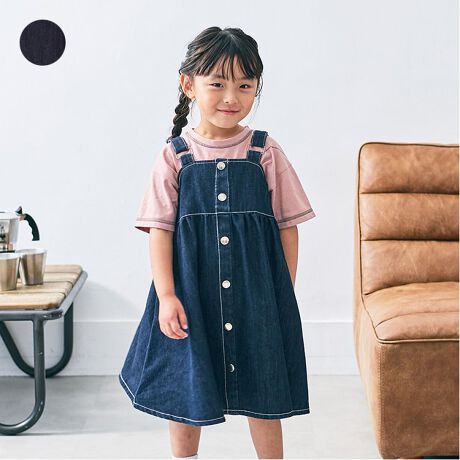 [^:V64300]fj̃Wp[XJ[gAWXJBɒ킹A킹ACi[ŃV[Y킸p\IMtgɂIXXȃACeByACezgbvX@Vv K[[ tF~j JWA  IV 킢  i fC[EFA o O OVђ qǂ ǂ  ̎q K[Y LbY xr[TCY gh[TCY ct ۈ牀 wZ ʉ ʊw w 2025NH~V ۍߗ@lCr[@F@s[X@_fBI_fB