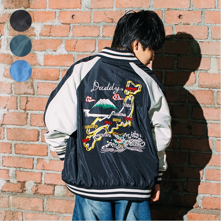 WEB限定】刺繍入りスカジャン | ダディオダディ(Daddy Oh Daddy