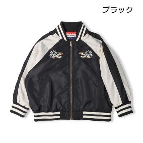 [^:V96150]DaddyOhDaddyV120`170cm̃XN[AWjAACeCBcXł͒cICVbvuǂ̐Xe-shopveX݂̂ł̔̔ɂȂ܂Byׁ̔̈AX܎񂹕sɂȂ܂BcX܂ł̔̔͂܂Bz̕ɂɂhJIpIȃ|CgɂȂāAHDƂĂpIȃXJWBIXXȃACeBj̎q͂񏗂̎q悭AjZbNXŒACeByACezgbvX  JWA  IV  킢  i fC[EFA o  O OVђ qǂ ǂ  j j̎q {[CY LbY gh[TCY ct ۈ牀 wZ ʉ ʊw w 2025NH~V ۍߗ OX[u  WjATCY@XN[TCY@jp@jZbNX@@̎q@K[Y@wZ@w@Z@Cws@ъԊwZ@ZOwK@@_fBI_fB@u] Wp[ R[g WbvAbv tgWbv 