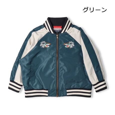 [^:V96150]DaddyOhDaddyV120`170cm̃XN[AWjAACeCBcXł͒cICVbvuǂ̐Xe-shopveX݂̂ł̔̔ɂȂ܂Byׁ̔̈AX܎񂹕sɂȂ܂BcX܂ł̔̔͂܂Bz̕ɂɂhJIpIȃ|CgɂȂāAHDƂĂpIȃXJWBIXXȃACeBj̎q͂񏗂̎q悭AjZbNXŒACeByACezgbvX  JWA  IV  킢  i fC[EFA o  O OVђ qǂ ǂ  j j̎q {[CY LbY gh[TCY ct ۈ牀 wZ ʉ ʊw w 2025NH~V ۍߗ OX[u  WjATCY@XN[TCY@jp@jZbNX@@̎q@K[Y@wZ@w@Z@Cws@ъԊwZ@ZOwK@@_fBI_fB@u] Wp[ R[g WbvAbv tgWbv 