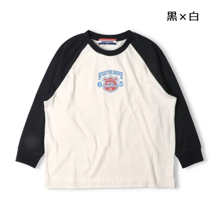 【WEB限定】ラグラン長袖Tシャツ