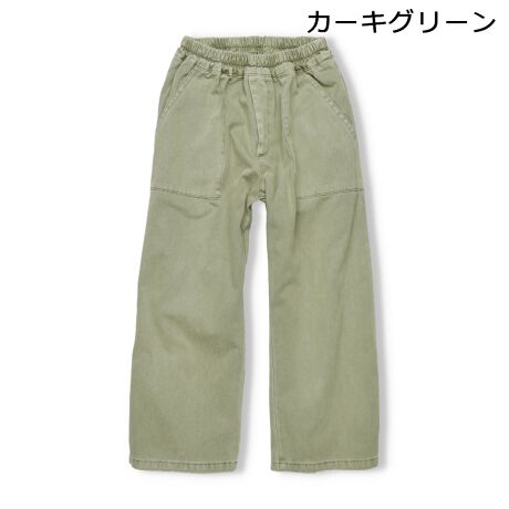 [^:V97050]DaddyOhDaddyV120`170cm̃XN[AWjAACeCBcXł͒cICVbvuǂ̐Xe-shopveX݂̂ł̔̔ɂȂ܂Byׁ̔̈AX܎񂹕sɂȂ܂BcX܂ł̔̔͂܂Bz傫ȃ|Pbg|Cg̃xCJ[pcBVGbgj̎q̎qɒ܂IǂȃgbvXƂ킹₷x[VbNȖnfUCBCwsɂIXXACeByACezVv x[VbN n JWA  IV  킢  i  O@OVђ@fC[EFA o O@ Y{ t @{gX@qǂ ǂ j j̎q {[CY LbY gh[TCY ct ۈ牀 wZ ʉ ʊw w 2025NH~V ۍߗ@WjATCY@XN[TCY@jp@jZbNX@@̎q@K[Y@wZ@w@Z@Cws@ъԊwZ@ZOwK@@@_fBI_fB@ubN@F@J[LO[@[ΐF@x[W@Rbg100 100