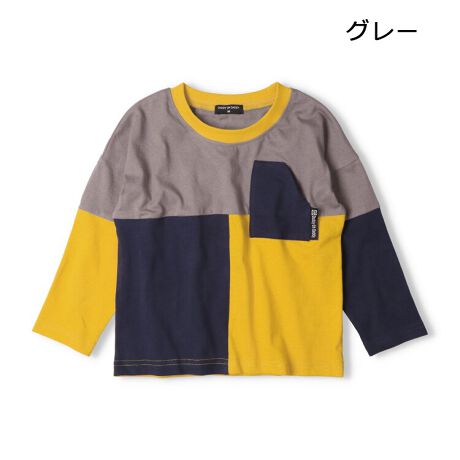 [^:V54802]oCJ[̃NCW[zFfUC̒TVcATB̃|PbgfUCĂIixr[TCŶ݌{^dlɂȂ܂BjyACezgbvX  JWA  IV  킢  i fC[EFA o  O OVђ qǂ ǂ  j j̎q {[CY LbY xr[TCY gh[TCY ct ۈ牀 wZ ʉ ʊw w 2025NH~V ۍߗ OX[u @w@wZ@Z@XN[TCY@WjATCY@O[@DF@lCr[@F@_fBI_fB@Rbg100 100