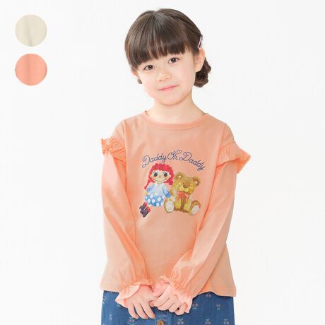 [^:V64851]yS̓{zŃMtgv[gɂIXXIG{̑}Ĝ悤ȊGfGȒTVcATB_fB̐lC̃LN^[̃_fBRƂ܂̂ʂ݂̃vgB̃t̎q炵fUCBixr[TCŶ݌{^dlɂȂ܂BjyACezgbvX@Vv K[[ tF~j JWA  IV 킢  i fC[EFA o O OVђ qǂ ǂ  ̎q K[Y LbY xr[TCY gh[TCY ct ۈ牀 wZ ʉ ʊw w 2025NH~V ۍߗ@OX[u@@Rbg100 100@ItzCg@F@sN@_fBI_fB made in Japan@ChCWp Y 