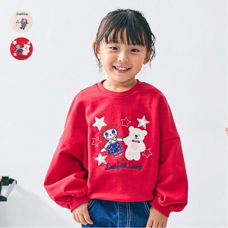 [^:V64651]_fBI_fB̐lC̏̎q̃LN^[̃_fBRB_fBRƃN}̎hJ̃g[i[AXEFbgBHt܂Œ闠ёfށBVGbgACeBixr[TCŶ݌{^dlɂȂ܂BjyACezgbvX@Vv K[[ tF~j JWA  IV 킢  i fC[EFA o O OVђ qǂ ǂ  ̎q K[Y LbY xr[TCY gh[TCY ct ۈ牀 wZ ʉ ʊw w 2025NH~V ۍߗ@OX[u@@܁@@Aj}@@X^[@bh@ԐF@ItzCg@F@_fBI_fB@Rbg100 100