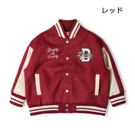 [^:V96151]DaddyOhDaddyV120`170cm̃XN[AWjAACeCBcXł͒cICVbvuǂ̐Xe-shopveX݂̂ł̔̔ɂȂ܂BycX܂ł̔̔͂܂Bz̃S̃by|CgIƂHDɃIXXȃWPbgBj̎q̎qjZbNXŒACeByACezn Vv JWA  IV  킢  i fC[EFA o OX[u  AE^[ u] Wp[ R[g@qǂ ǂ j j̎q {[CY LbY xr[TCY gh[TCY ct ۈ牀 wZ ʉ ʊw w 2025NH~V ۍߗ@X^W@o[VeBWPbg@ubN@F@lCr[@F@bh@ԐF@wZ@w@Z@WjATCY@XN[TCY@_fBI_fB