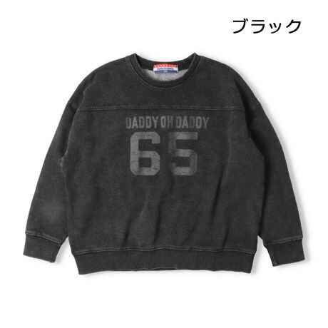 [^:V96650]DaddyOhDaddyV120`170cm̃XN[AWjAACeCBcXł͒cICVbvuǂ̐Xe-shopveX݂̂ł̔̔ɂȂ܂BycX܂ł̔̔͂܂BzHt܂Œ闠ёfނ̃g[i[AXEFbgBSƃio[vgAJWeCXgłIÒ̂悤ȃsOgHȃACeB(sOgH̃ACe߁AFFڂ肵₷łBjyACezgbvX JWA  IV  킢  i fC[EFA o O OVђ qǂ ǂ j j̎q {[CY LbY gh[TCY ct ۈ牀 wZ ʉ ʊw w 2025NH~V ۍߗ OX[u  WjATCY@XN[TCY@jp@jZbNX@@̎q@K[Y@wZ@w@Z@Cws@ъԊwZ@ZOwK@@_fBI_fB@Rbg100 100 @ubN@F@lCr[@F@u[@F@