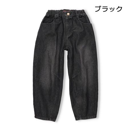 [^:V97052]DaddyOhDaddyV120`170cm̃XN[AWjAACeCBcXł͒cICVbvuǂ̐Xe-shopveX݂̂ł̔̔ɂȂ܂BycX܂ł̔̔͂܂BzM̂悤ȋȐobOfUC̃fjpcAW[YBVGbgj̎q̎qɒ܂IǂȃgbvXƂ킹₷x[VbNȖnfUCBCwsɂIXXACeByACezVv x[VbN n JWA  IV  킢  i  O@OVђ@fC[EFA o O@ Y{ t @{gX@qǂ ǂ j j̎q {[CY LbY gh[TCY ct ۈ牀 wZ ʉ ʊw w 2025NH~V ۍߗ@WjATCY@XN[TCY@jp@jZbNX@@̎q@K[Y@wZ@w@Z@Cws@ъԊwZ@ZOwK@@@_fBI_fB@ubN@F@O[@DF@uE@F@Rbg100 100@W[p@Gp