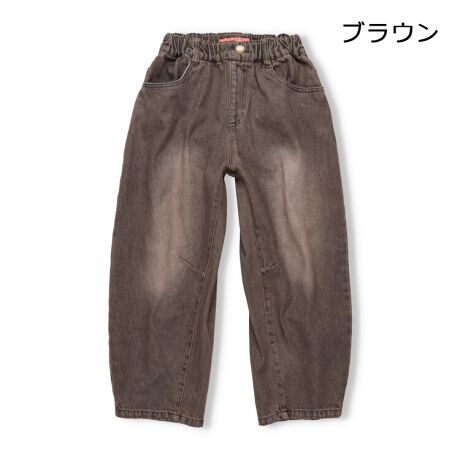 [^:V97052]DaddyOhDaddyV120`170cm̃XN[AWjAACeCBcXł͒cICVbvuǂ̐Xe-shopveX݂̂ł̔̔ɂȂ܂BycX܂ł̔̔͂܂BzM̂悤ȋȐobOfUC̃fjpcAW[YBVGbgj̎q̎qɒ܂IǂȃgbvXƂ킹₷x[VbNȖnfUCBCwsɂIXXACeByACezVv x[VbN n JWA  IV  킢  i  O@OVђ@fC[EFA o O@ Y{ t @{gX@qǂ ǂ j j̎q {[CY LbY gh[TCY ct ۈ牀 wZ ʉ ʊw w 2025NH~V ۍߗ@WjATCY@XN[TCY@jp@jZbNX@@̎q@K[Y@wZ@w@Z@Cws@ъԊwZ@ZOwK@@@_fBI_fB@ubN@F@O[@DF@uE@F@Rbg100 100@W[p@Gp