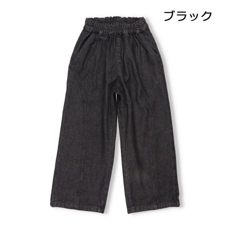 [^:V97054]DaddyOhDaddyV120`170cm̃XN[AWjAACeCBcXł͒cICVbvuǂ̐Xe-shopveX݂̂ł̔̔ɂȂ܂Byׁ̔̈AcX܂ł̔̔͂܂BzVGbgȃfj̃ChpcB킹₷ubNAȃO[Ax[VbNȃlCr[̂RFWJBj̎q̎qjZbNXŒACeByACezVv x[VbN n JWA  IV  킢  i  O@OVђ@fC[EFA o O@ Y{ t @{gX@qǂ ǂ j j̎q {[CY LbY gh[TCY ct ۈ牀 wZ ʉ ʊw w 2025NH~V ۍߗ@WjATCY@XN[TCY@jp@jZbNX@@̎q@K[Y@wZ@w@Z@Cws@ъԊwZ@ZOwK@@@_fBI_fB@lCr[@F@u[@F@x[W@TbNX@Rbg100 100