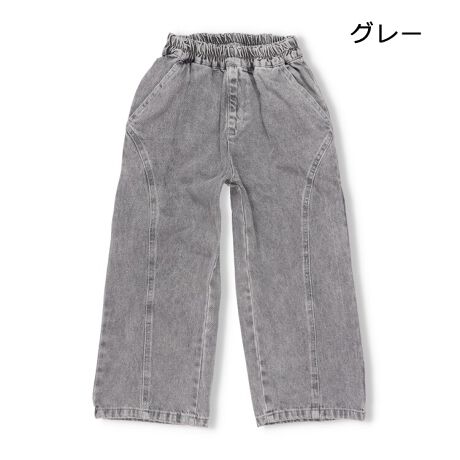 [^:V97054]DaddyOhDaddyV120`170cm̃XN[AWjAACeCBcXł͒cICVbvuǂ̐Xe-shopveX݂̂ł̔̔ɂȂ܂Byׁ̔̈AcX܂ł̔̔͂܂BzVGbgȃfj̃ChpcB킹₷ubNAȃO[Ax[VbNȃlCr[̂RFWJBj̎q̎qjZbNXŒACeByACezVv x[VbN n JWA  IV  킢  i  O@OVђ@fC[EFA o O@ Y{ t @{gX@qǂ ǂ j j̎q {[CY LbY gh[TCY ct ۈ牀 wZ ʉ ʊw w 2025NH~V ۍߗ@WjATCY@XN[TCY@jp@jZbNX@@̎q@K[Y@wZ@w@Z@Cws@ъԊwZ@ZOwK@@@_fBI_fB@lCr[@F@u[@F@x[W@TbNX@Rbg100 100