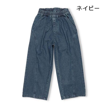 [^:V97054]DaddyOhDaddyV120`170cm̃XN[AWjAACeCBcXł͒cICVbvuǂ̐Xe-shopveX݂̂ł̔̔ɂȂ܂Byׁ̔̈AcX܂ł̔̔͂܂BzVGbgȃfj̃ChpcB킹₷ubNAȃO[Ax[VbNȃlCr[̂RFWJBj̎q̎qjZbNXŒACeByACezVv x[VbN n JWA  IV  킢  i  O@OVђ@fC[EFA o O@ Y{ t @{gX@qǂ ǂ j j̎q {[CY LbY gh[TCY ct ۈ牀 wZ ʉ ʊw w 2025NH~V ۍߗ@WjATCY@XN[TCY@jp@jZbNX@@̎q@K[Y@wZ@w@Z@Cws@ъԊwZ@ZOwK@@@_fBI_fB@lCr[@F@u[@F@x[W@TbNX@Rbg100 100