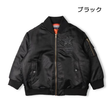 [^:V96152]DaddyOhDaddyV120`170cm̃XN[AWjAACeCBcXł͒cICVbvuǂ̐Xe-shopveX݂̂ł̔̔ɂȂ܂BycX܂ł̔̔͂܂Bz\̓iCfނ̒ȓ̃WPbgEAE^[BMA-1fUCI̓F̃X^[XgCv̐ƃS̎hJ|CgIj̎q̎qjZbNXŒACeByACezn Vv JWA  IV  킢  i fC[EFA o OX[u  AE^[ u] Wp[ R[g@WbvAbv tgWbv@qǂ ǂ j j̎q {[CY LbY xr[TCY gh[TCY ct ۈ牀 wZ ʉ ʊw w 2025NH~V ۍߗ@ubN@F@O[@DF@J[LO[@[ΐF@wZ@w@Z@WjATCY@XN[TCY@_fBI_fB