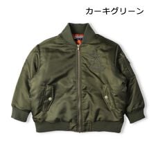 【WEB限定】ＭＡ－１ジャケット