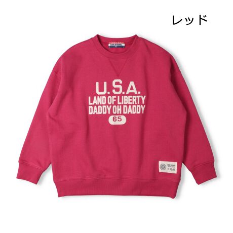 [^:V96661]DaddyOhDaddyV120`170cm̃XN[AWjAACeCBcXł͒cICVbvuǂ̐Xe-shopveX݂̂ł̔̔ɂȂ܂BycX܂ł̔̔͂܂Bzvgʂ̊̂tbL[vg|CgIVGbgIgNёfނ̃g[i[AXEFbgByACezgbvX JWA  IV  킢  i fC[EFA o O OVђ qǂ ǂ j j̎q {[CY LbY gh[TCY ct ۈ牀 wZ ʉ ʊw w 2025NH~V ۍߗ OX[u  WjATCY@XN[TCY@jp@jZbNX@@̎q@K[Y@wZ@w@Z@Cws@ъԊwZ@ZOwK@@_fBI_fB@Rbg100 100@p[v@F@bh@ԐF@u[@F@@g