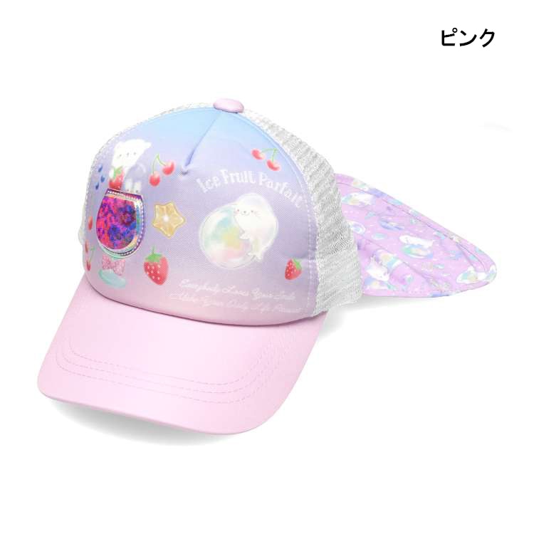[}C]悯tXpR[bVLbvEXq/LbYtH[iKids Foretj sN