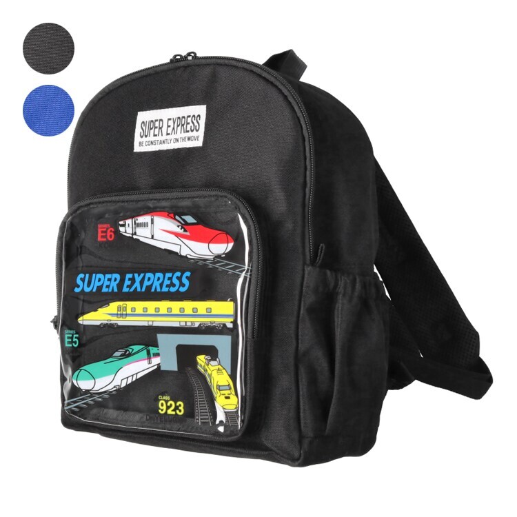 アメノチハレ　リュック　新作 Amazon | [ラバガジェリー] リュック カモフラジャカード はっ水