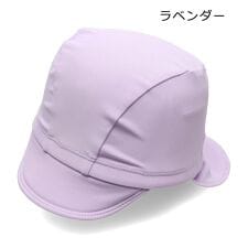キッズフォーレ(Kids Foret)の日よけたれ付き無地スイムキャップ