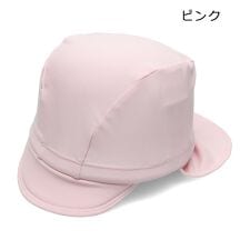 キッズフォーレ(Kids Foret)の日よけたれ付き無地スイムキャップ