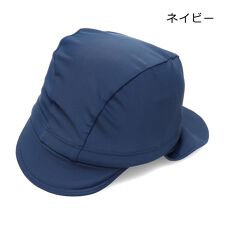 キッズフォーレ(Kids Foret)の日よけたれ付き無地スイムキャップ