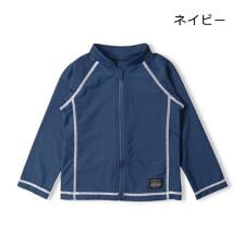 キッズフォーレ(Kids Foret)の無地ラッシュガード