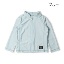 キッズフォーレ(Kids Foret)の無地ラッシュガード