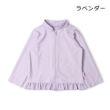 キッズフォーレ(Kids Foret)の裾フリル無地ラッシュガード