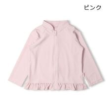 キッズフォーレ(Kids Foret)の裾フリル無地ラッシュガード