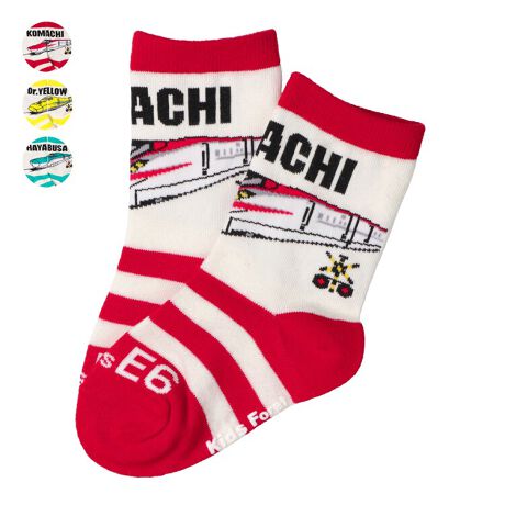 [^:B55380]j̎qDȓdԁIV[YlCJRR{V[YłIJR{AJRCAJR{iςݏiłB܂A͂ԂAhN^[CG[̌CBC͑킹ɂsb^łBΉTCY14cmi13`15cmjA17cmi16`18cmjA20cmi19`21cmjłIɂO܂IyACezG JWA  IV  킢  i fC[EFA o qǂ ǂ j j̎q {[CY LbY xr[TCY gh[TCY ct ۈ牀 wZ ʉ ʊw w  s 2025NH~V ۍߗ @nO[n[g@S qS@ԗ@dԁ@dS gC@bh@ԐF@CG[@F@O[@ΐF LbYtH[