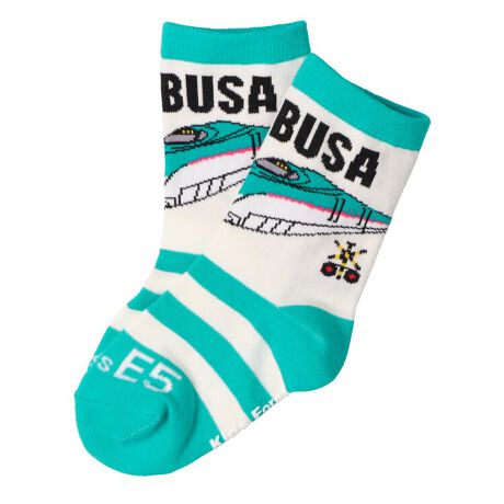 [^:B55380]j̎qDȓdԁIV[YlCJRR{V[YłIJR{AJRCAJR{iςݏiłB܂A͂ԂAhN^[CG[̌CBC͑킹ɂsb^łBΉTCY14cmi13`15cmjA17cmi16`18cmjA20cmi19`21cmjłIɂO܂IyACezG JWA  IV  킢  i fC[EFA o qǂ ǂ j j̎q {[CY LbY xr[TCY gh[TCY ct ۈ牀 wZ ʉ ʊw w  s 2025NH~V ۍߗ @nO[n[g@S qS@ԗ@dԁ@dS gC@bh@ԐF@CG[@F@O[@ΐF LbYtH[