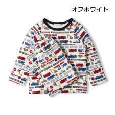 働く車総柄キルトパジャマ