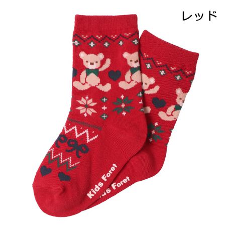 [^:B65340]C͑킹ɂsb^łBΉTCY14cmi13`15cmjA17cmi16`18cmjA20cmi19`21cmjłIɂO܂IO[ƃbh͂܁Ax_[ƃsN̓jR[ByACez G JWA  IV 킢  i fC[EFA o qǂ ǂ  ̎q K[Y LbY xr[TCY gh[TCY ct ۈ牀 wZ ʉ ʊw w  s 2024NtĕV ۍߗ@@C{[@@F@N}@܁@@Aj}@LbYtH[@DF@ԐF@F