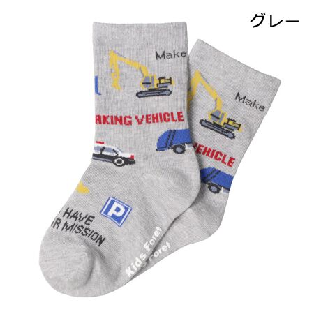 [^:B55300]C͑킹ɂsb^łBΉTCY14cmi13`15cmjA17cmi16`18cmjA20cmi19`21cmjłIɂO܂IItzCgƃCgu[͋AO[ƃu[͓Ԃ̑ByACezG JWA  IV  킢  i fC[EFA o qǂ ǂ j j̎q {[CY LbY xr[TCY gh[TCY ct ۈ牀 wZ ʉ ʊw w  s 2025NH~V ۍߗ @LbYtH[@F@F@DF@VxJ[@pgJ[@@@Hԗ@