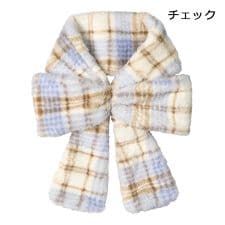 ふわふわファーリボンティペット