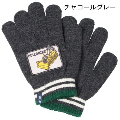 [^:B55830]̍bɃuh[U[ƏhԂ̓ԕ̃byBj̎qɐlC̃fUC̎܁BΉTCY4`8ΈʂɂȂ܂BMtgv[gɂœKȃACeByACezG JWA  IV  킢  i fC[EFA o qǂ ǂ j j̎q {[CY LbY xr[TCY gh[TCY ct ۈ牀 wZ ʉ ʊw w  s 2025NH~V ۍߗ @F@R@lCr[@O[@DF@LbYtH[@NX}Xv[g@av[g ĂԂ@euN@@@Hԗ