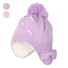キッズフォーレ(Kids Foret)のユニコーン刺繍耳付アクリルニット帽