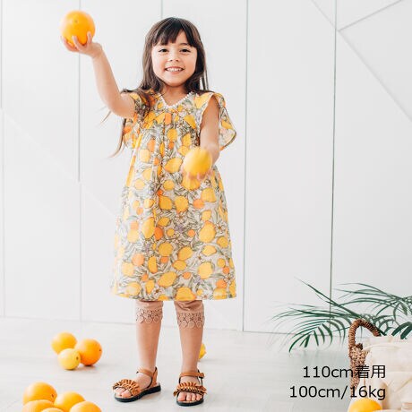 フルーツ総柄ワンピース ウィルメリー Will Mery N ファッション通販 マルイウェブチャネル フルーツ総柄ワンピース ウィルメリー Will Mery N ファッション通販 マルイウェブチャネル