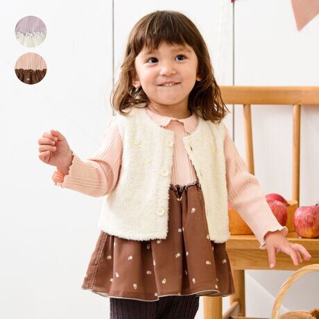 シフォン花柄切替ワンピース キッズズー Kid S Zoo W ファッション通販 マルイウェブチャネル