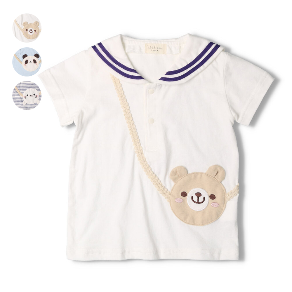 動物ポシェットセーラーカラーＴシャツ | キッズズー(kid's zoo