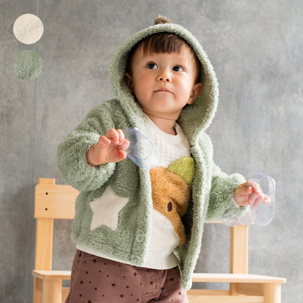 ボアフリース恐竜パーカージャケット | キッズズー(kid's zoo