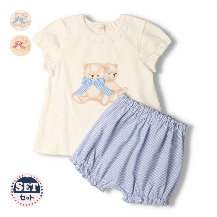 くまTシャツ・パンツセット | キッズズー(kid's zoo) | マルイウェブ