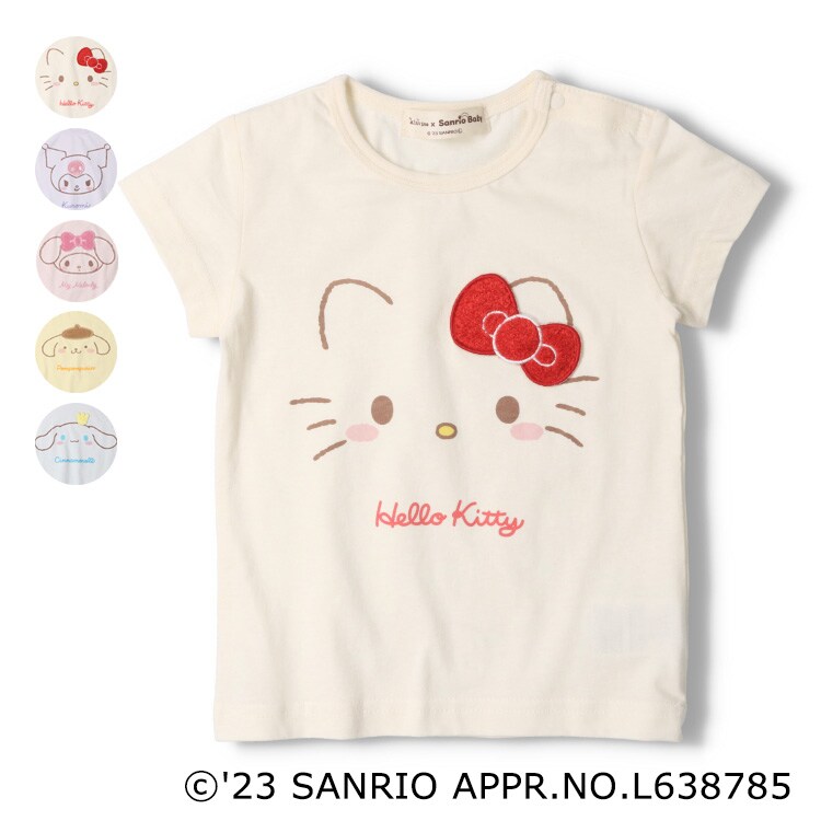 サンリオキャラクター Tシャツ Sサイズ ホワイト サンリオキャラクターズ 半袖Tシャツ ホワイト Sサイズ - メルカリ