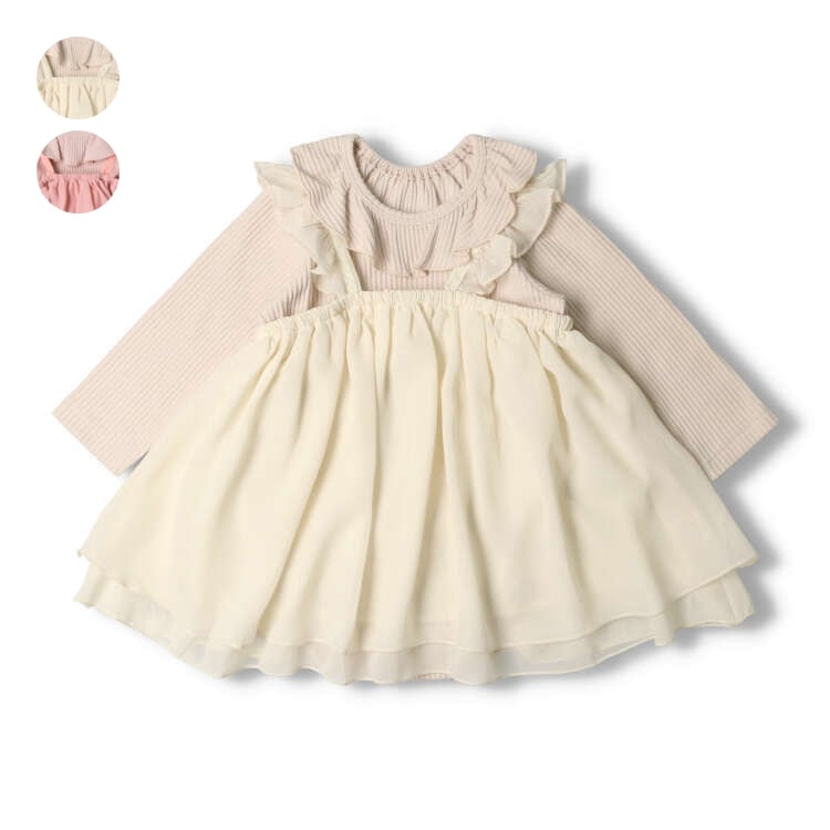 [}C]{fBI[s[XZbg/LbYY[ikid's zooj CgO[